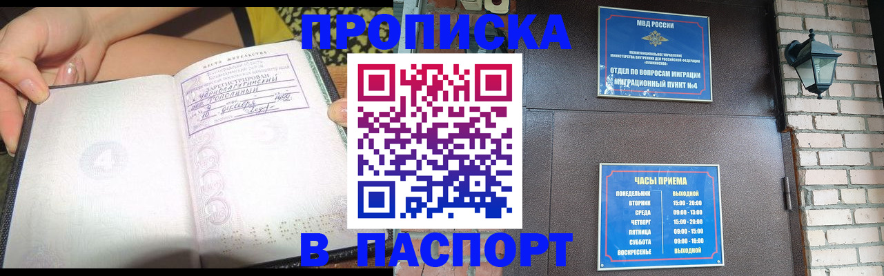 форма 3 в Нерюнгри