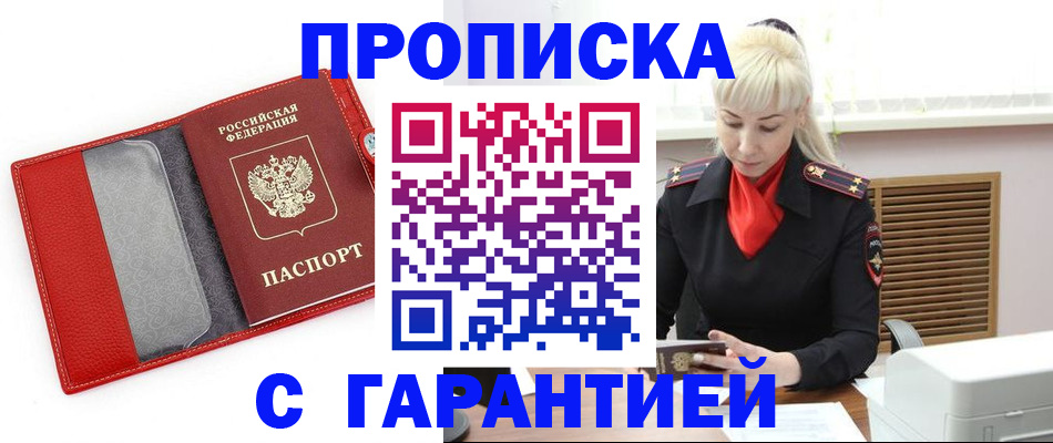 форма 3 в Нерюнгри